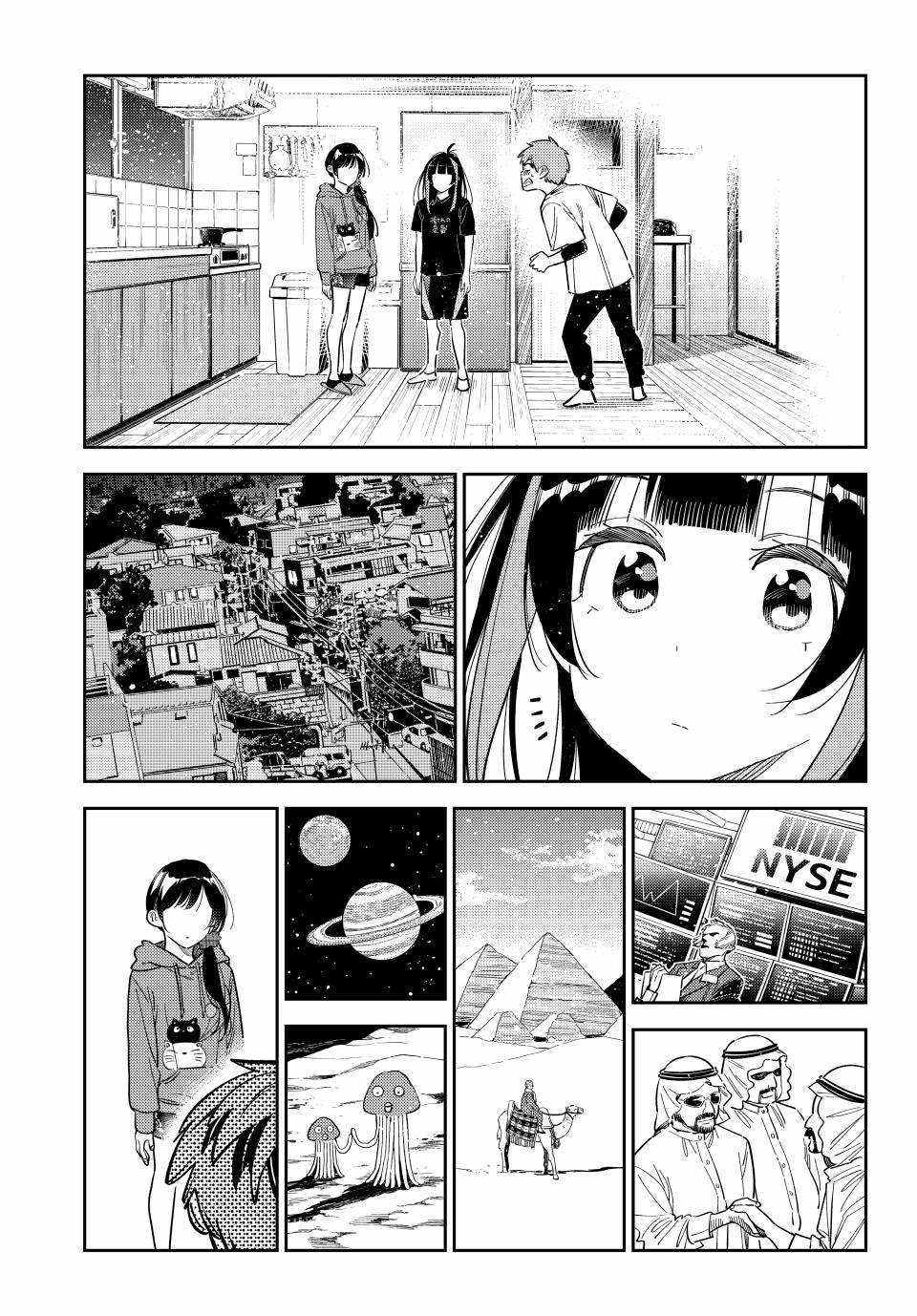 Kanojo, Okarishimasu Chapter 346 17